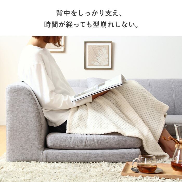 3人掛け ロー コーナーソファー l字 おしゃれ 北欧 ファブリック 韓国 コンパクト 1人暮らし IWATSUKI