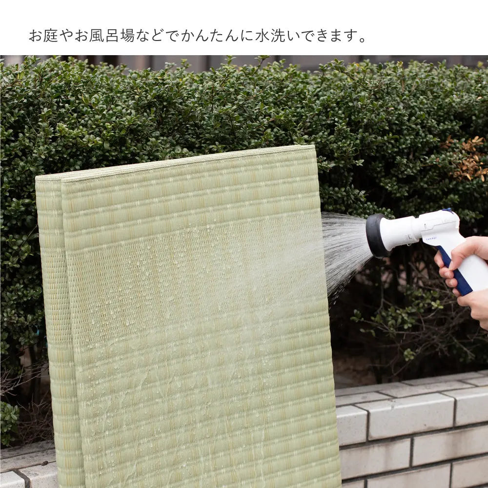 洗える い草風 カーペット 涼風 りょうふう 江戸間 4.5帖 4.5畳 PP ラグ ござ ビニール風 上敷き 畳の保護 畳替え 国産 HAGIHARA