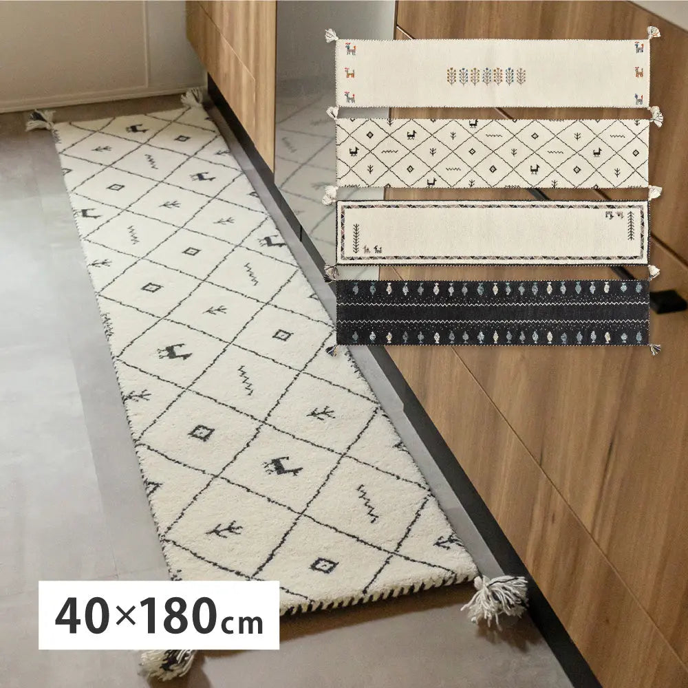 ギャッベ キッチンマット 約40×180cm ギャベ GABBEH D21 D22 D23 D24 ウール 羊毛 ロングマット アクセントマット HAGIHARA