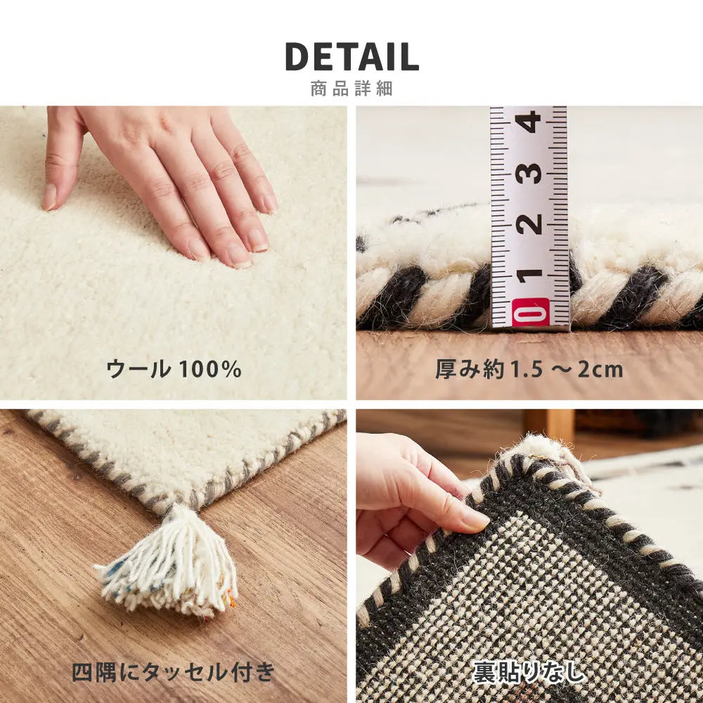 ギャッベ キッチンマット 約40×240cm ギャベ GABBEH D21 D22 D23 D24 ウール 羊毛 ロングマット アクセントマット HAGIHARA