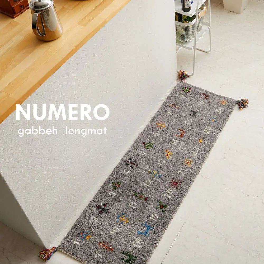 ギャッベ キッチンマット ヌメロ 約40×240cm ギャベ GABBEH ウール 羊毛 ロングマット アクセントマット HAGIHARA