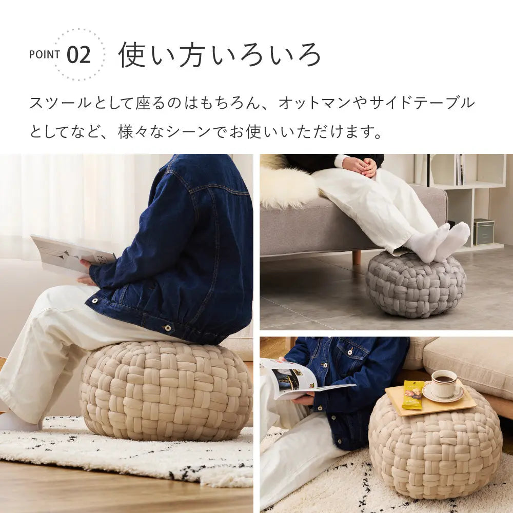 クッション スツール ベルベット プフ 約40cm Mサイズ オットマン 丸クッション HAGIHARA