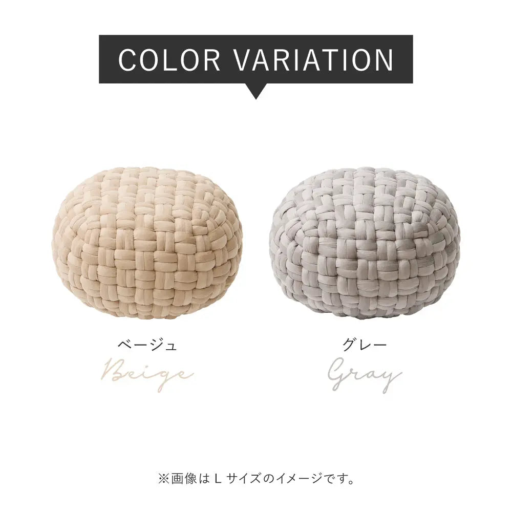 クッション スツール ベルベット プフ 約40cm Mサイズ オットマン 丸クッション HAGIHARA