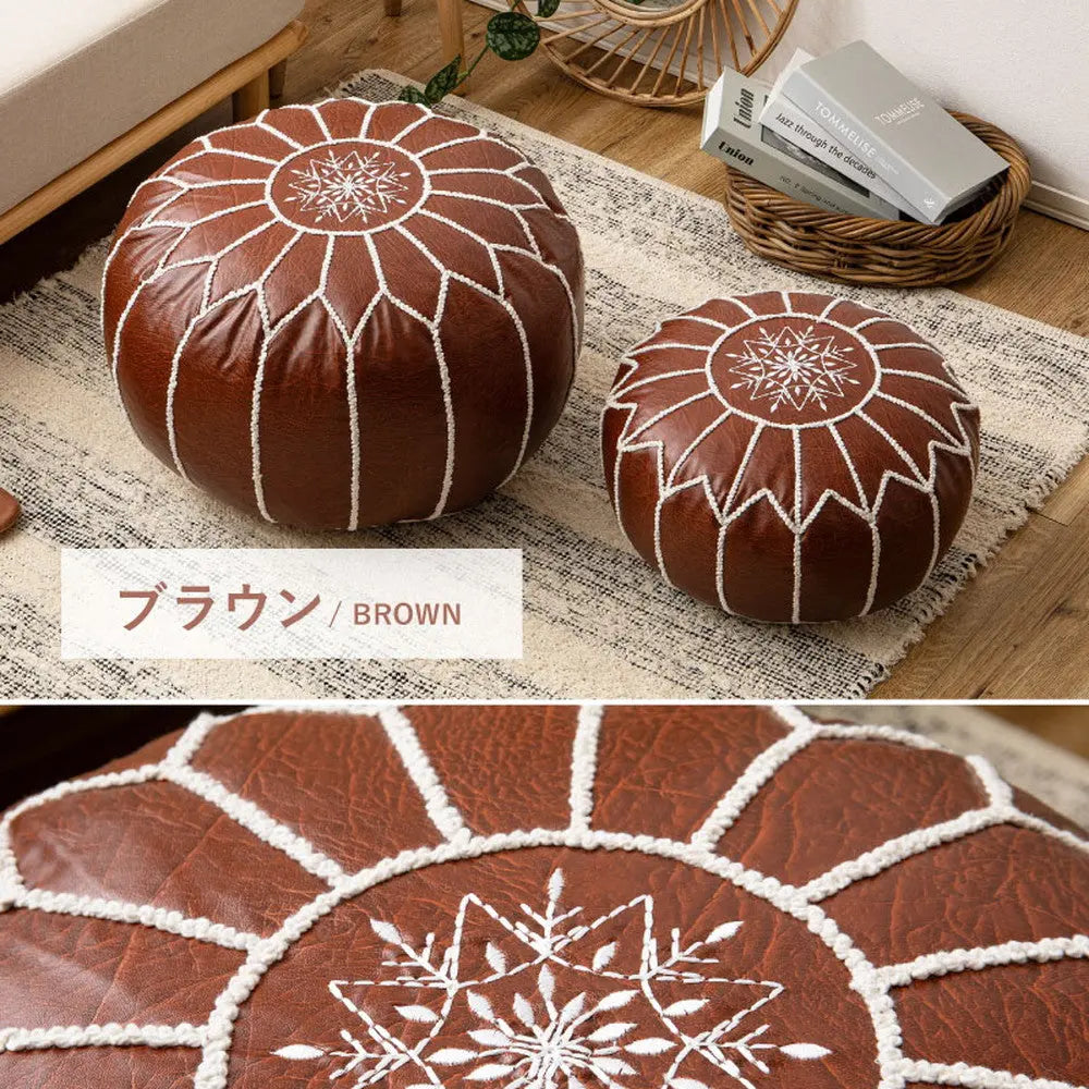 プフ スツール ルタ 直径約40cm Mサイズ 円形 クッション オットマン フェイクレザー 合皮 モロッカン 刺繍 HAGIHARA