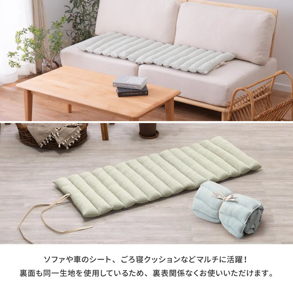 インド綿 ロングクッション アルト 約43×120cm 長座布団 ごろ寝クッション コットン100% ひも付き HAGIHARA