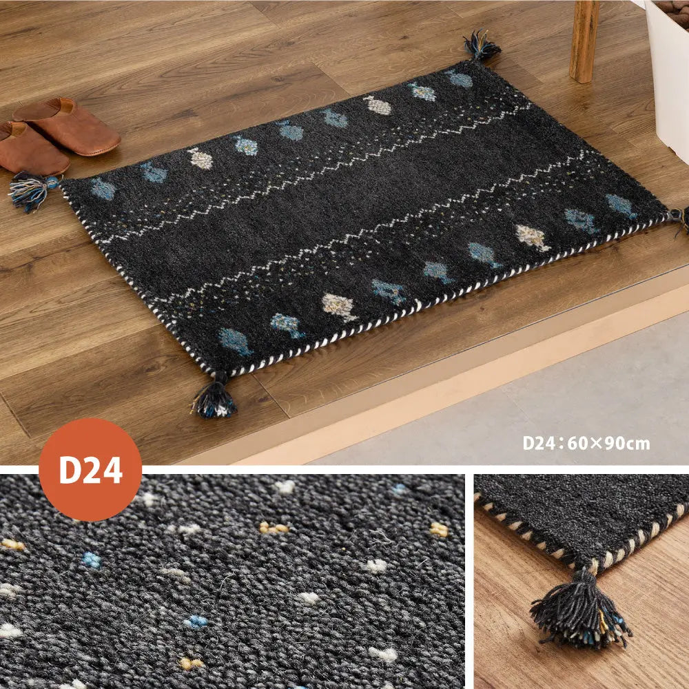 ギャッベ 玄関マット 約45×75cm ギャベ GABBEH D21 D22 D23 D24 ウール 羊毛 アクセントマット インテリアマット HAGIHARA