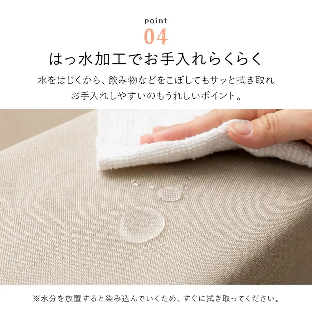 【5点セット】キッズコーナー チョコキッズ ブロック4個+マット1枚セット キッズブロック キッズサークル はっ水 撥水 軽量 滑り止め 置くだけ おしゃれ HAGIHARA