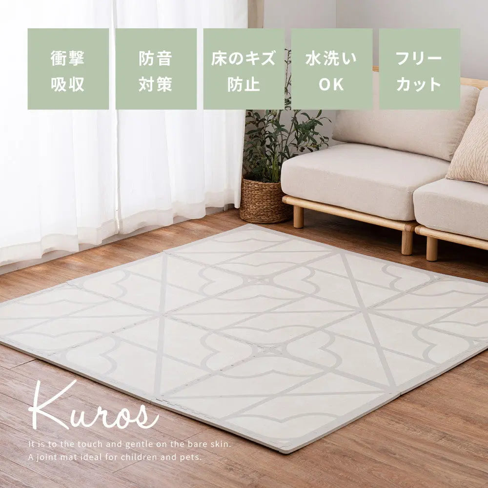 おしゃれなレトロデザイン ジョイントマット キュロス 約60×60cm 大判 36枚入り 水洗いOK サイドパーツ付き ホットカーペット対応 床暖房対応 防音対策 HAGIHARA