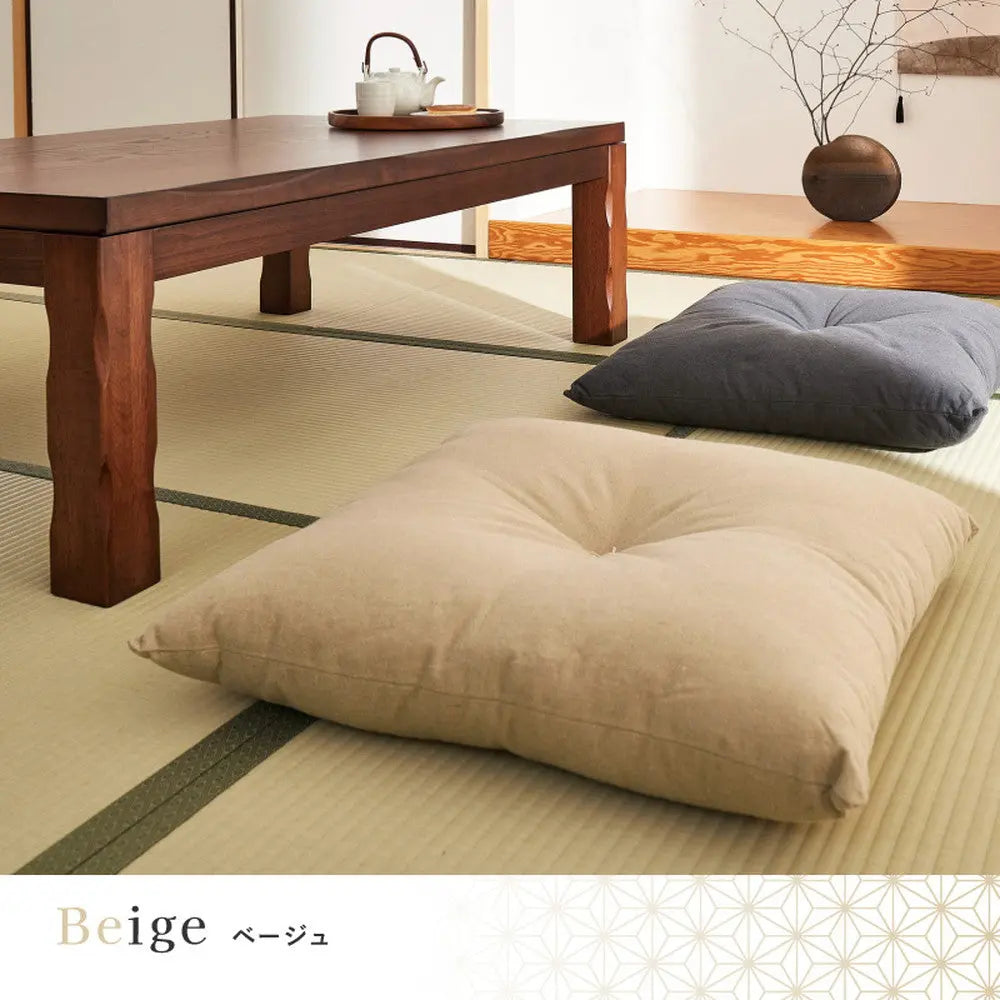 和座布団 約60×60cm シンプル 無地 かわいい クッション ざぶとん HAGIHARA