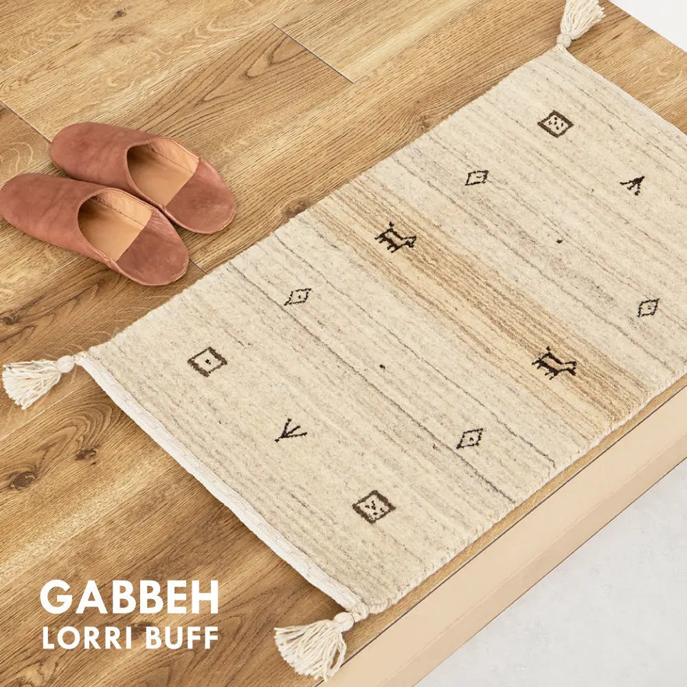 ギャッベ 玄関マット 約60×90cm ギャベ GABBEH L16 L17 ウール 無染色ウール 羊毛 アクセントマット インテリアマット HAGIHARA