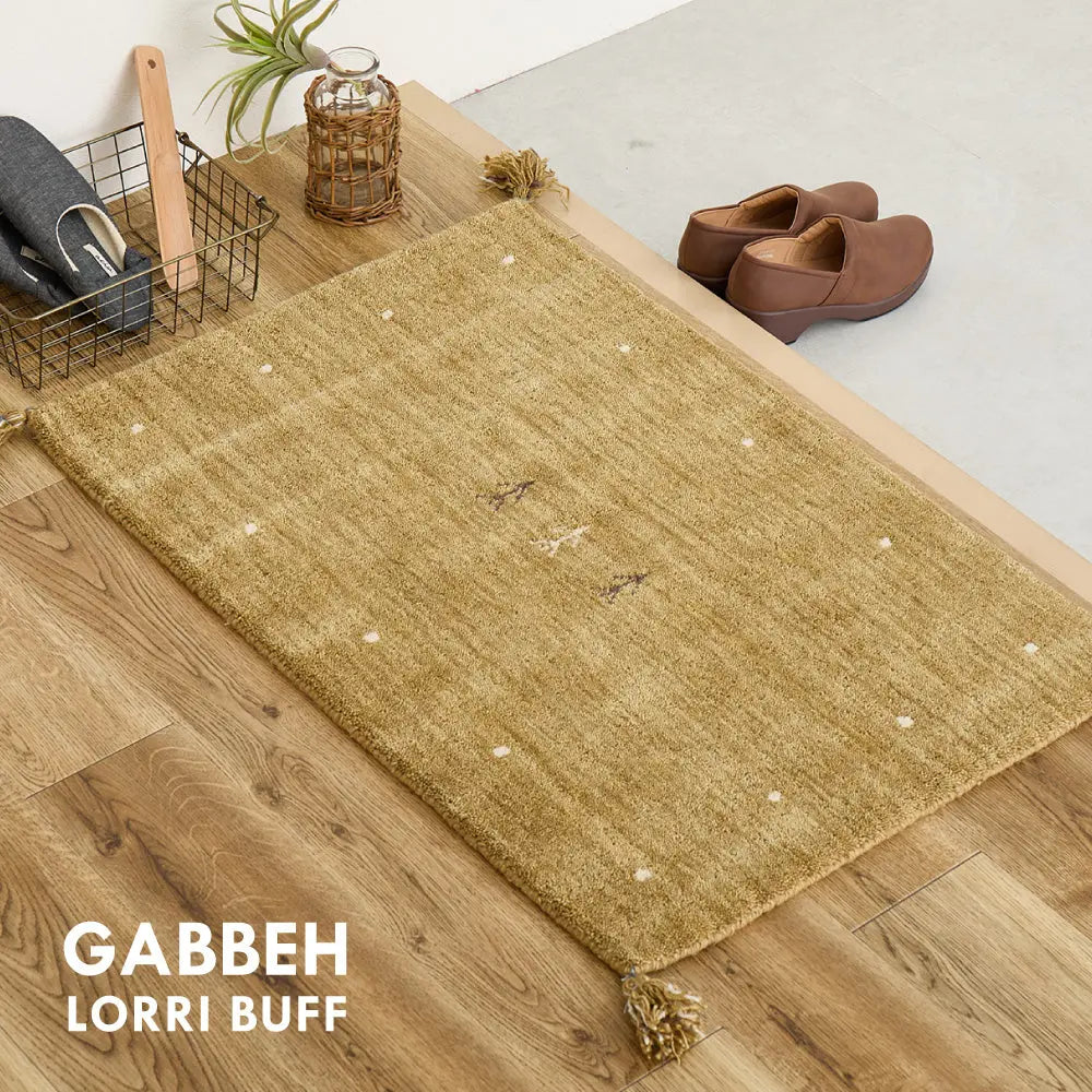 ギャッベ 玄関マット 約60×90cm ギャベ GABBEH L18 L19 ウール 羊毛 アクセントマット インテリアマット HAGIHARA