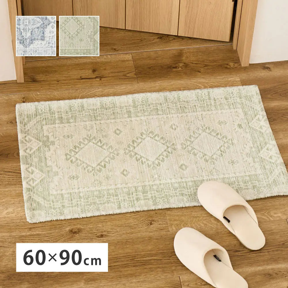 シェニールマット シュリア ダーシャ 約60×90cm 玄関マット インテリアマット 室内 屋内 ジャガード織 オールシーズン HAGIHARA