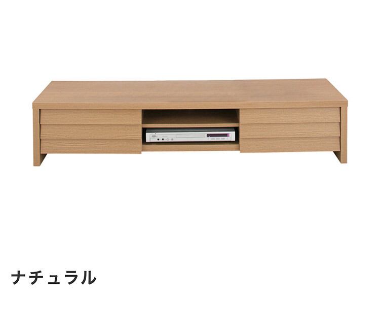 収納 TVボード / LE ローボード 木目調 テレビ台 ロータイプ ナカバヤシ