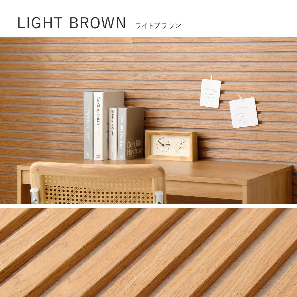 【6枚セット】 吸音パネル IPANELLA イパネッラ 約80×30cm 壁パネル ウォールパネル ウッドパネル 騒音対策 賃貸 DIY おしゃれ HAGIHARA