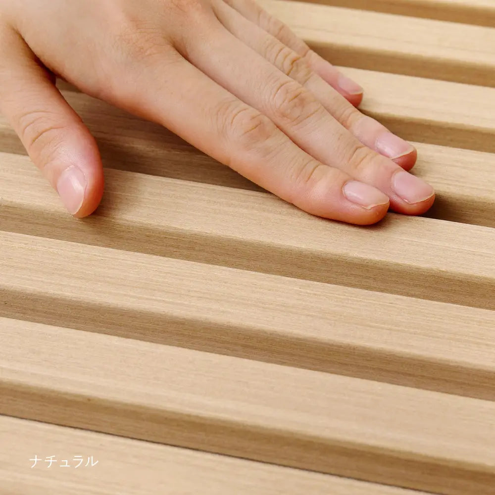 【6枚セット】 吸音パネル IPANELLA イパネッラ 約80×30cm 壁パネル ウォールパネル ウッドパネル 騒音対策 賃貸 DIY おしゃれ HAGIHARA