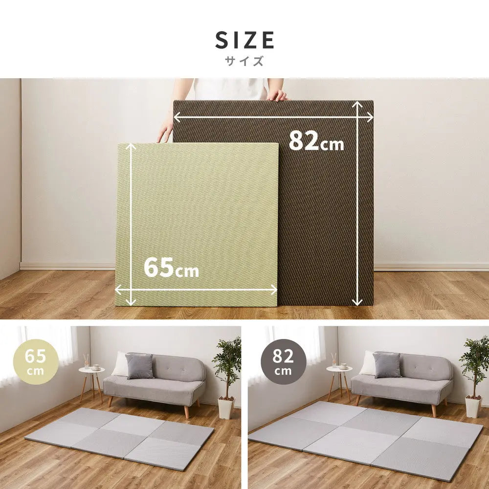 【同色6枚セット】 水拭きできる い草風 置き畳 綾模様 約65×65×2.5cm 半畳 縁なし フロア畳 ユニット畳 PP 滑り止め付き HAGIHARA