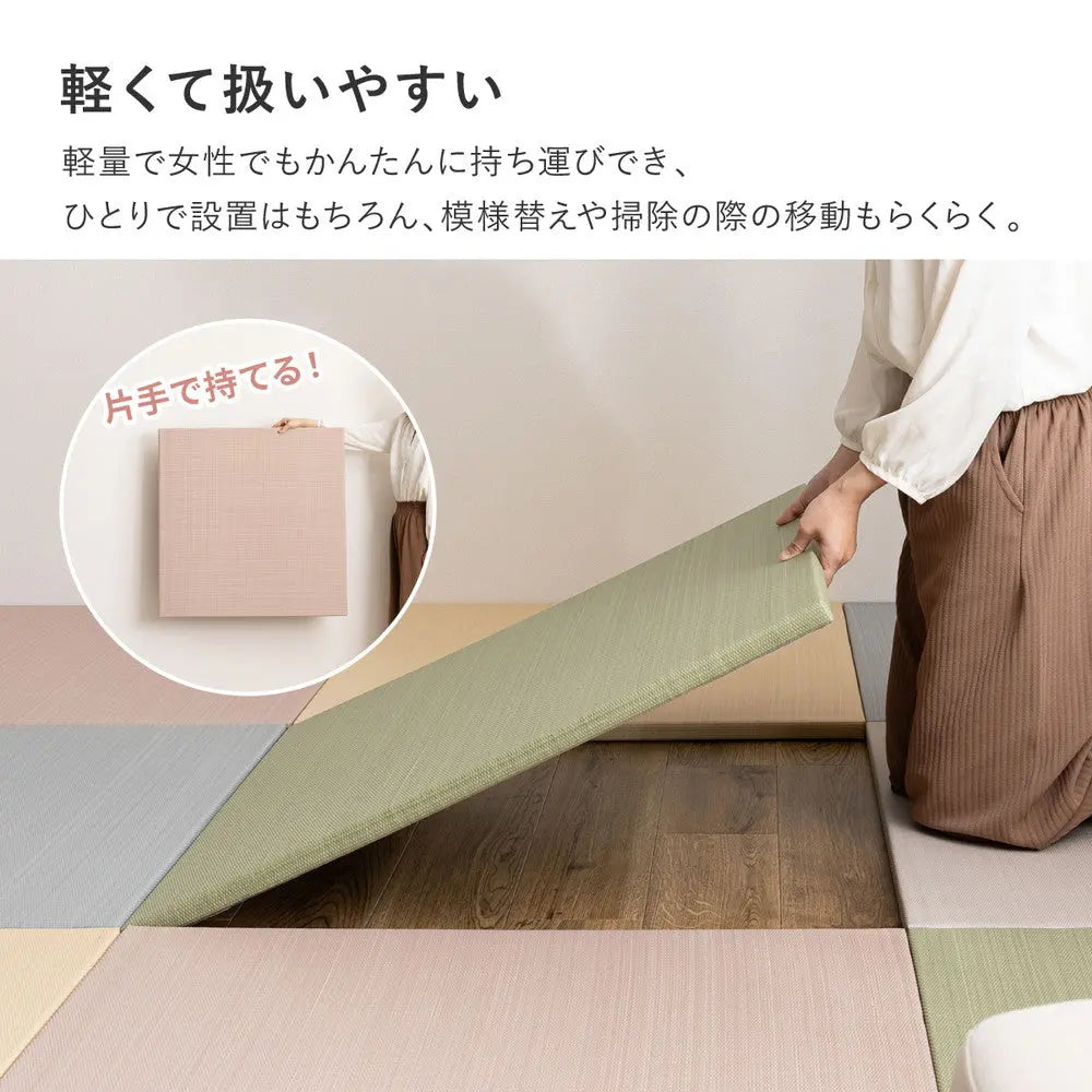 【6枚セット】 水拭きできる い草風 置き畳 おぼろ 約82×82×2.5cm 6枚入り 半畳 縁なし フロア畳 ユニット畳 PP 滑り止め付き HAGIHARA