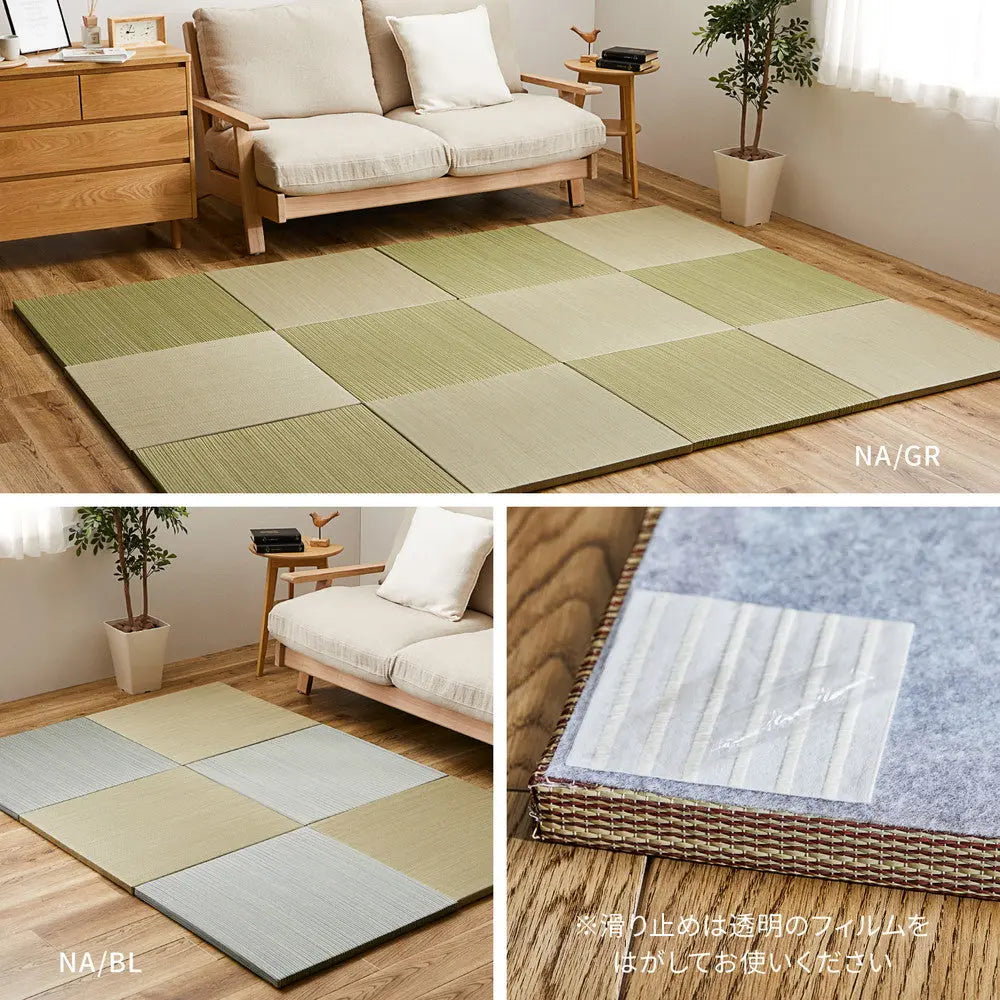 【同色6枚セット】 置き畳 紗彩 (さや) 約65×65×2.5cm 6枚入 縁なし へりなし畳 フロア畳 ユニット畳 カラフル 可愛い 滑り止め付き HAGIHARA