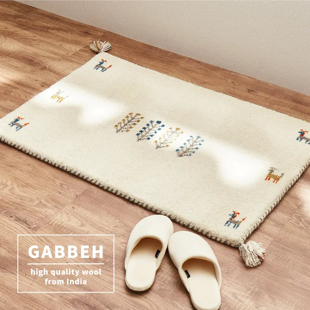 ギャッベ 玄関マット 約70×120cm ギャベ GABBEH D21 D22 D23 D24 ウール 羊毛 アクセントマット インテリアマット HAGIHARA