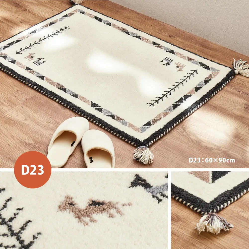 ギャッベ 玄関マット 約70×120cm ギャベ GABBEH D21 D22 D23 D24 ウール 羊毛 アクセントマット インテリアマット HAGIHARA