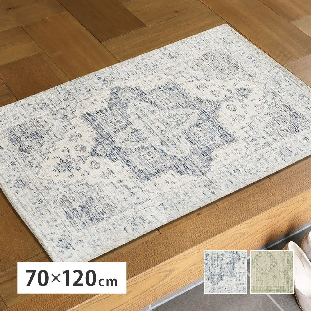 シェニールマット シュリア ダーシャ 約70×120cm 玄関マット インテリアマット 室内 屋内 ジャガード織 オールシーズン HAGIHARA