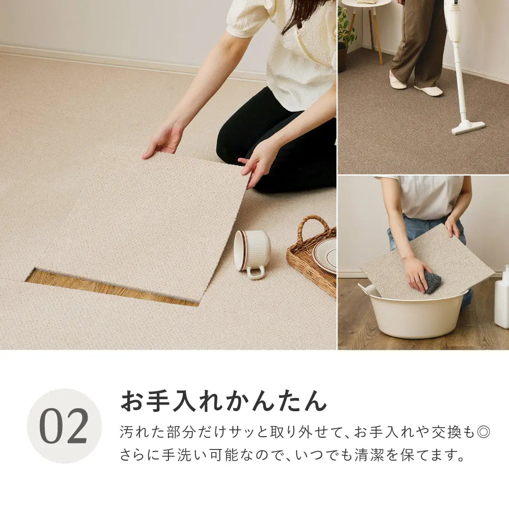 洗える タイルカーペット アタック8000 サウンドカット 約40×40cm 遮音 防炎 制電 防ダニ 置くだけ ファブリックフロア 東リ HAGIHARA