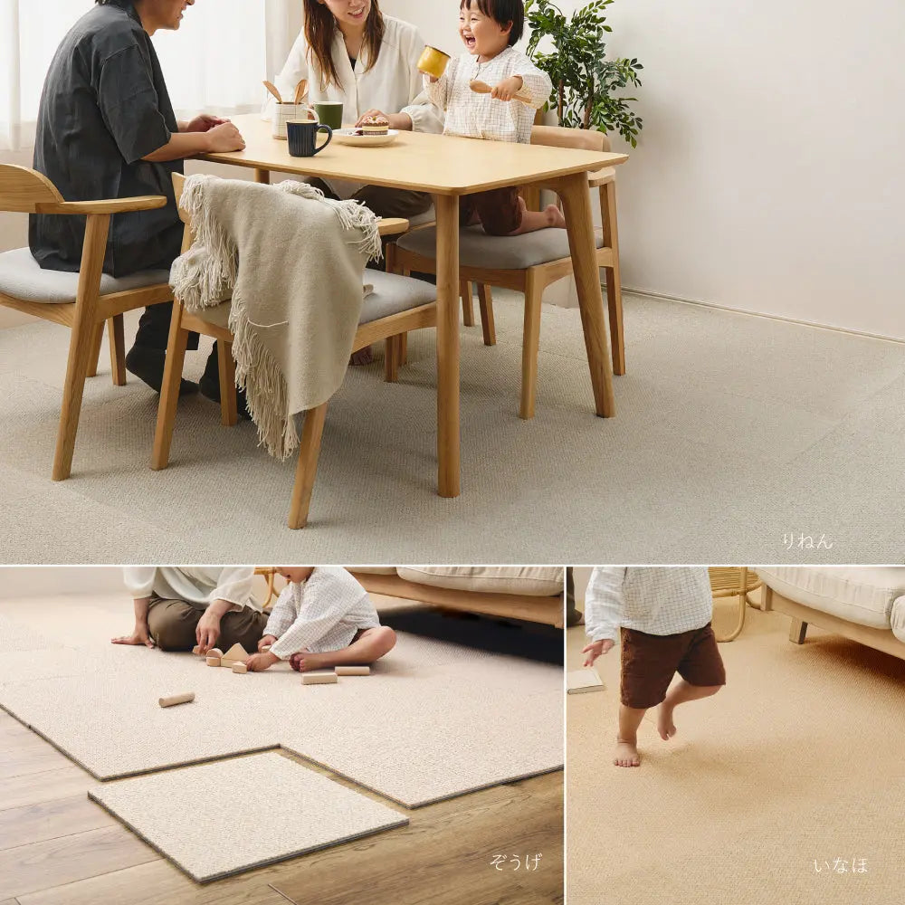 洗える タイルカーペット アタック8000 サウンドカット 約40×40cm 遮音 防炎 制電 防ダニ 置くだけ ファブリックフロア 東リ HAGIHARA