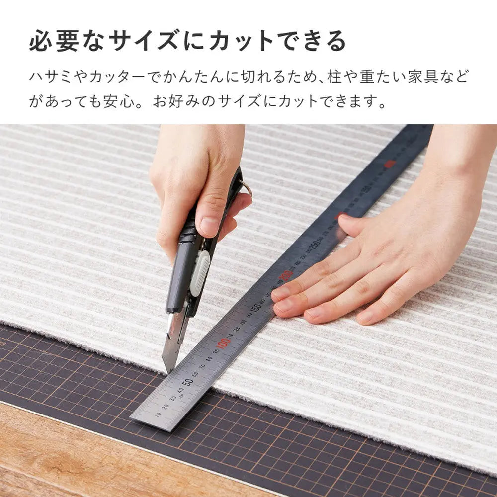 吸着 廊下敷きマット 約90×800cm フリーカット カットできる 廊下カーペット 廊下用マット 薄手 洗える 幅90cm ロングマット 床暖房対応 HAGIHARA