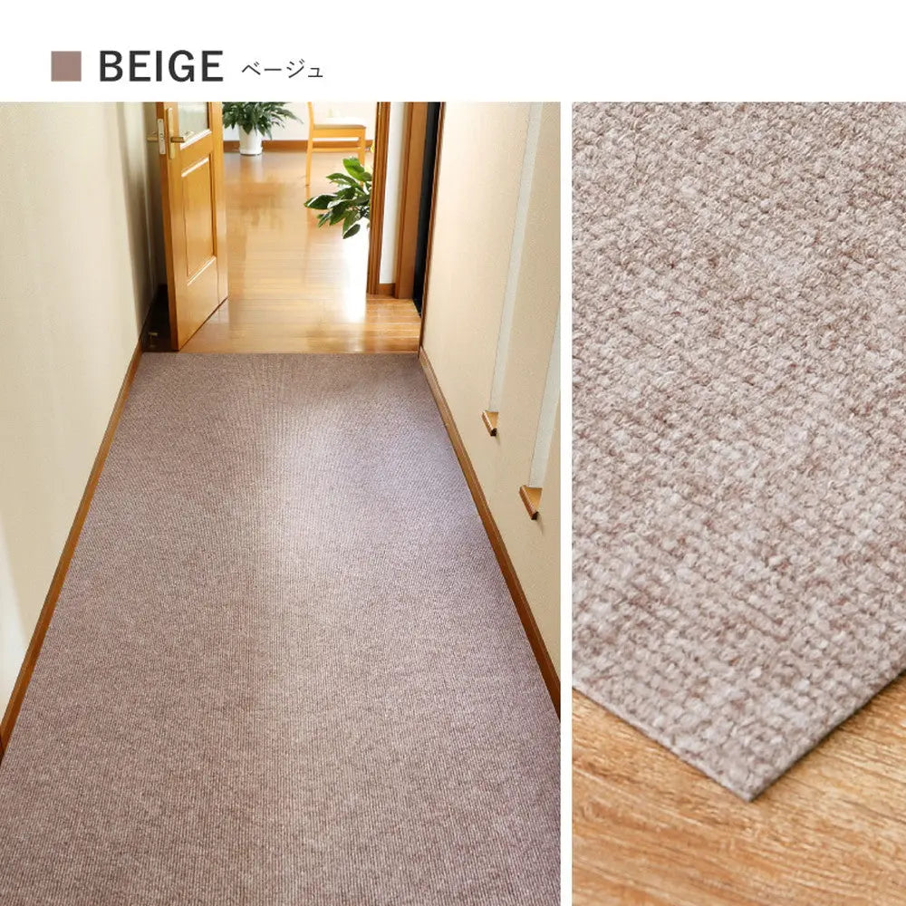 吸着 廊下敷きマット 約90×800cm フリーカット カットできる 廊下カーペット 廊下用マット 薄手 洗える 幅90cm ロングマット 床暖房対応 HAGIHARA