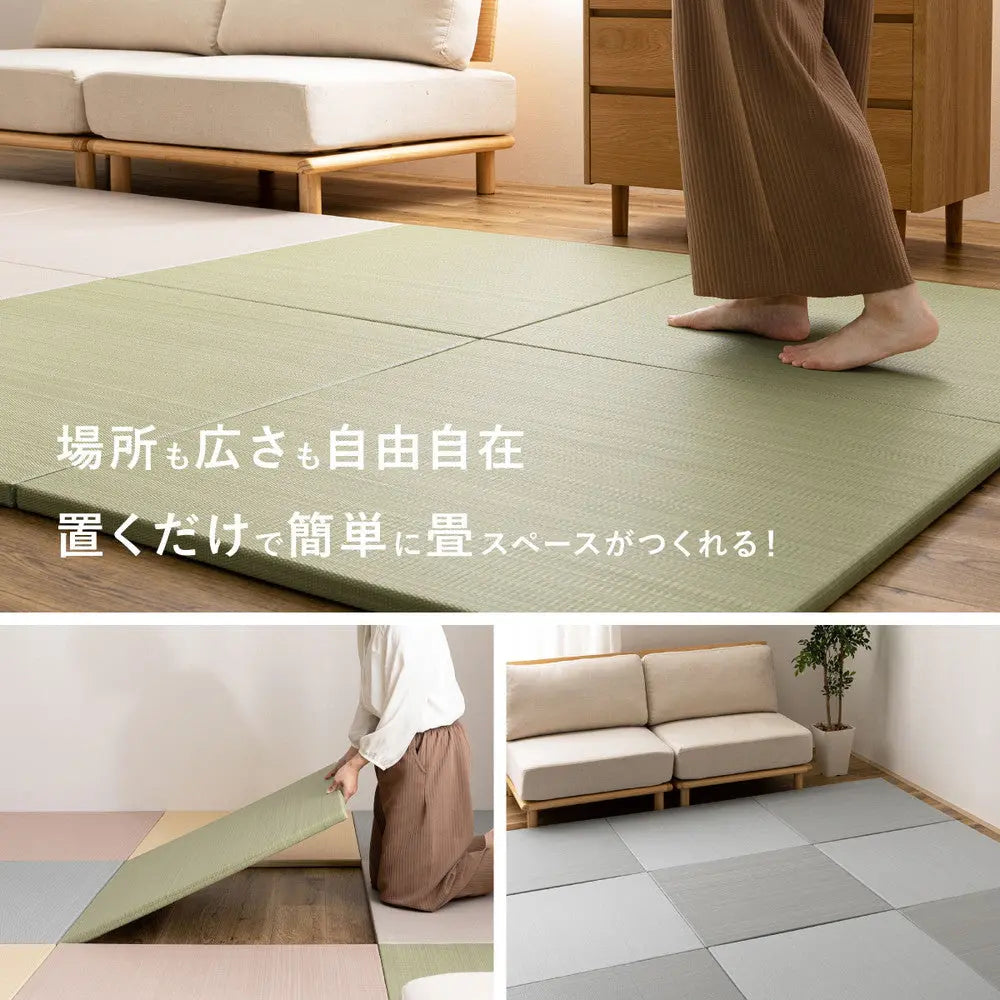 【9枚セット】 水拭きできる い草風 置き畳 おぼろ 約82×82×2.5cm 9枚入り 半畳 縁なし フロア畳 ユニット畳 PP 滑り止め付き HAGIHARA