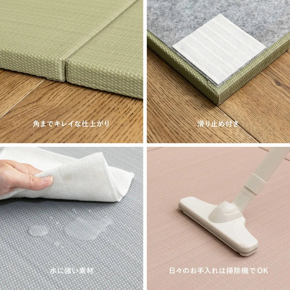 【9枚セット】 水拭きできる い草風 置き畳 おぼろ 約82×82×2.5cm 9枚入り 半畳 縁なし フロア畳 ユニット畳 PP 滑り止め付き HAGIHARA