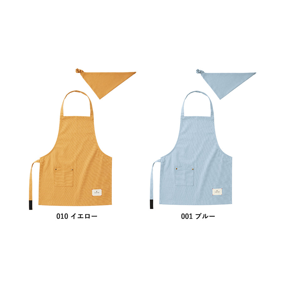 F.O.B COOPオーガニックコットンワークエプロン キッズ