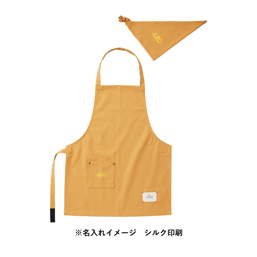 F.O.B COOPオーガニックコットンワークエプロン キッズ