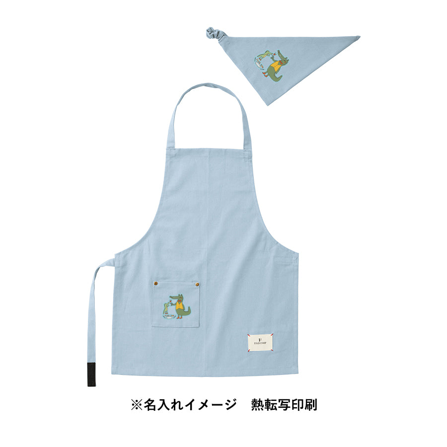F.O.B COOPオーガニックコットンワークエプロン キッズ