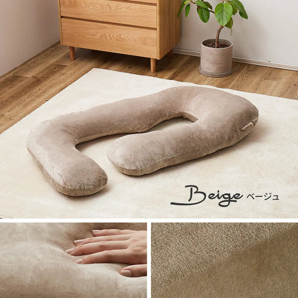 抱き枕 メレンゲタッチ G型 約140×70cm G字 洗えるカバー 寝具 背当て 授乳クッション HAGIHARA