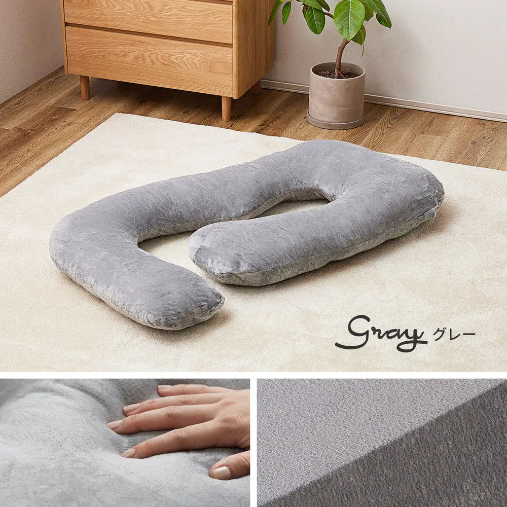 抱き枕 メレンゲタッチ G型 約140×70cm G字 洗えるカバー 寝具 背当て 授乳クッション HAGIHARA