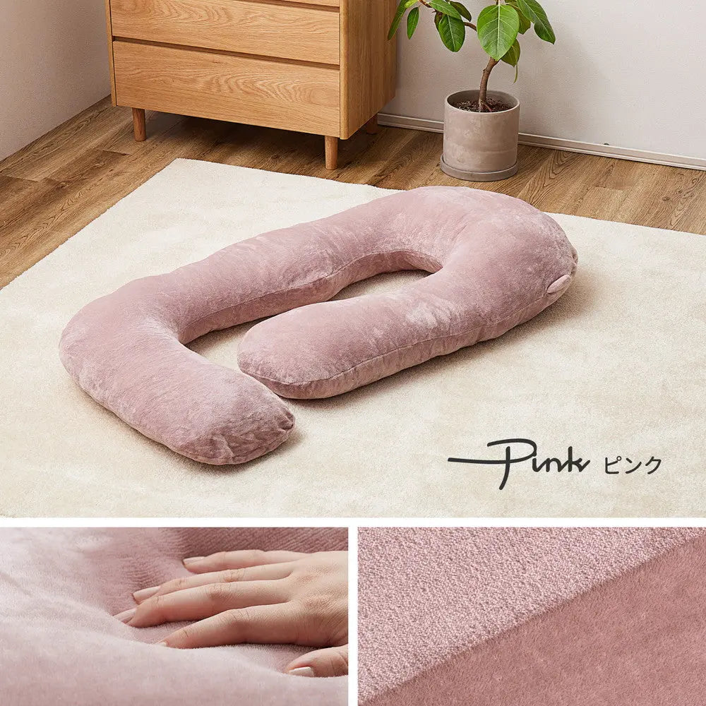 抱き枕 メレンゲタッチ G型 約140×70cm G字 洗えるカバー 寝具 背当て 授乳クッション HAGIHARA