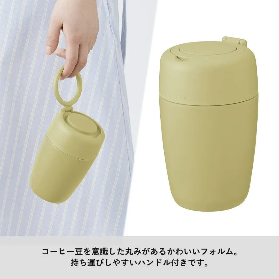MOTTERU モッテル どこでもドリップサーモボトル トレードワークス