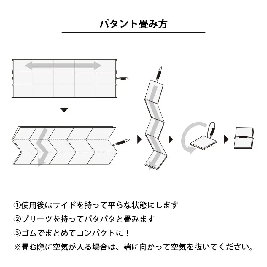 MOTTERU パタント クーラーレジカゴ用バッグ 保冷機能付エコバッグ トレードワークス