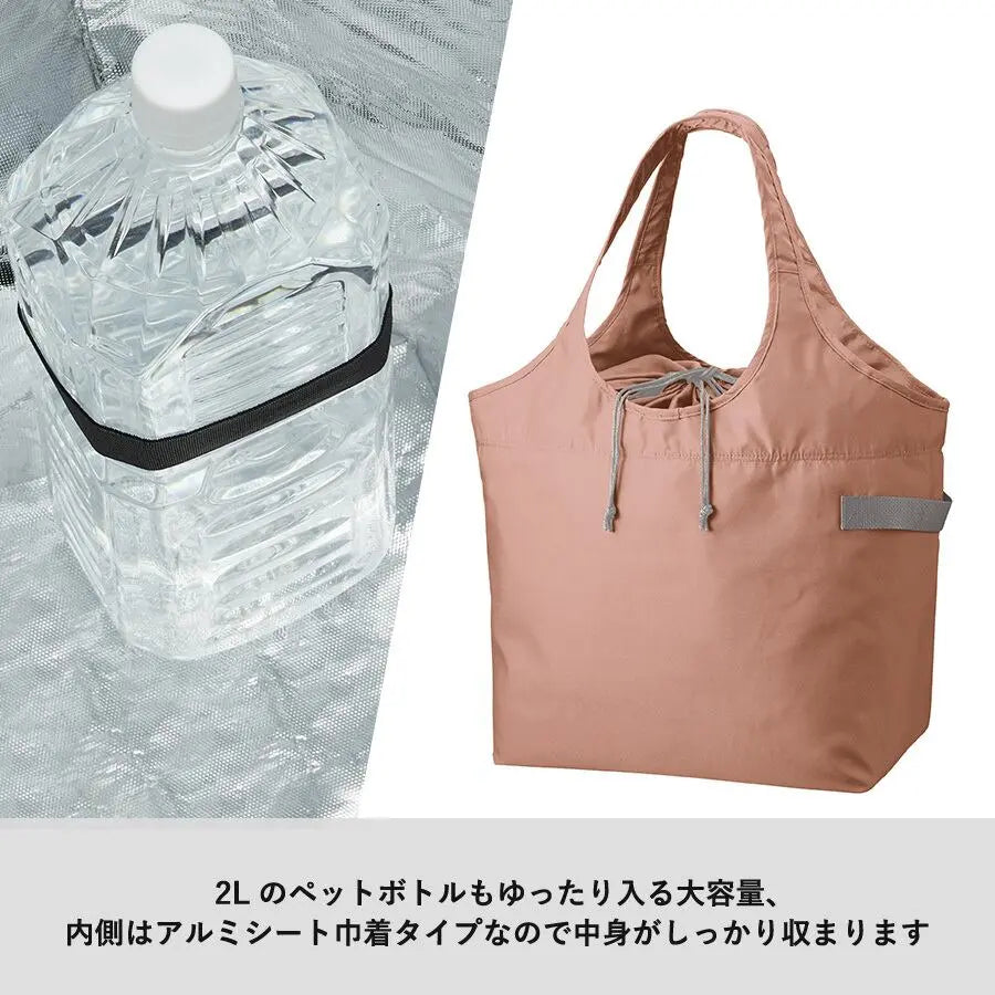 MOTTERU クルリト クーラービッグマルシェバッグ 保冷保温バッグ トレードワークス