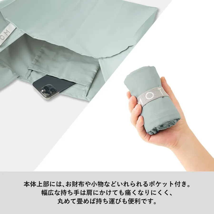 MOTTERU クルリト ビッグデイリーバッグ 大容量 エコバッグ トレードワークス