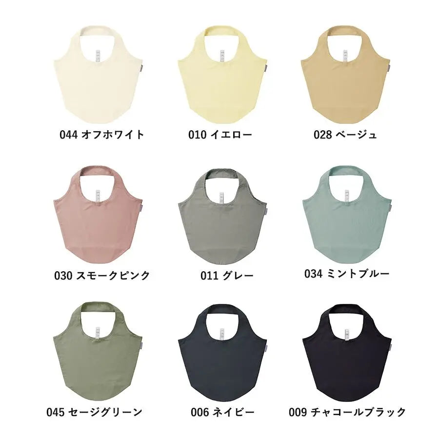 MOTTERU クルリト マルシェバッグ エコバッグ お買い物バッグ トレードワークス