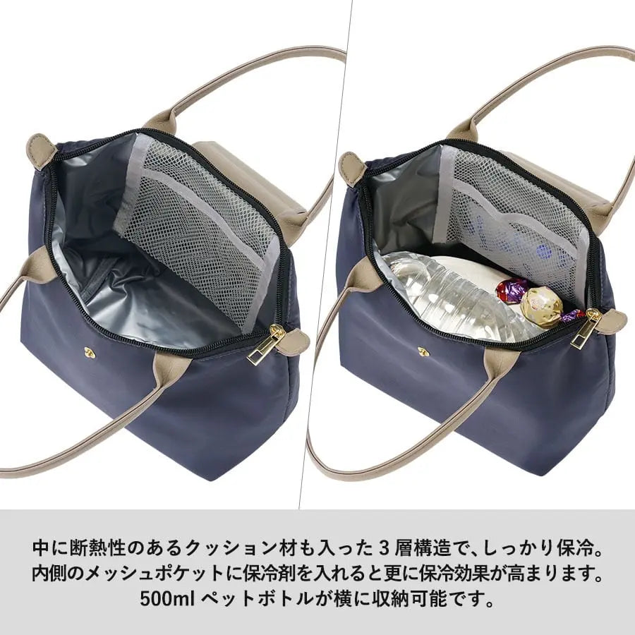 MOTTERU セリナクーラーランチトート ランチバッグ トレードワークス