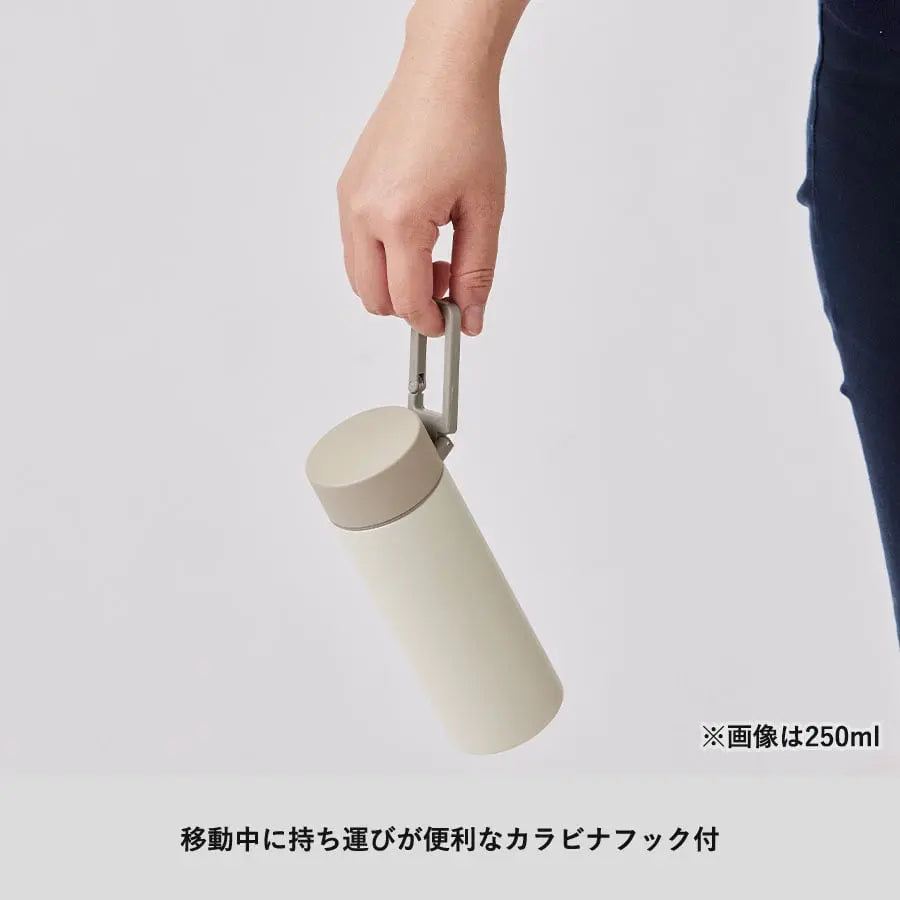 MOTTERU モッテル カラビナハンドルサーモボトル250ml ver.2 水筒 トレードワークス