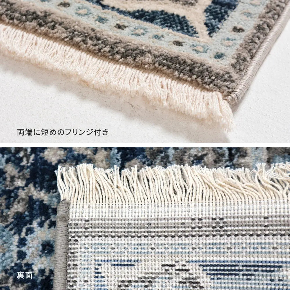 ウィルトン 玄関マット RAKKAS ラッカス 約70×125cm 民族柄 ギャッベ風 インテリアマット オールシーズン HAGIHARA