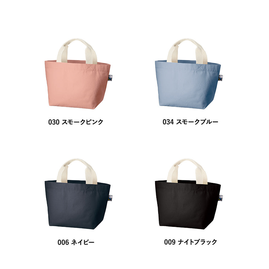 フェアトレードコットンキャンバストート(S) トレードワークス