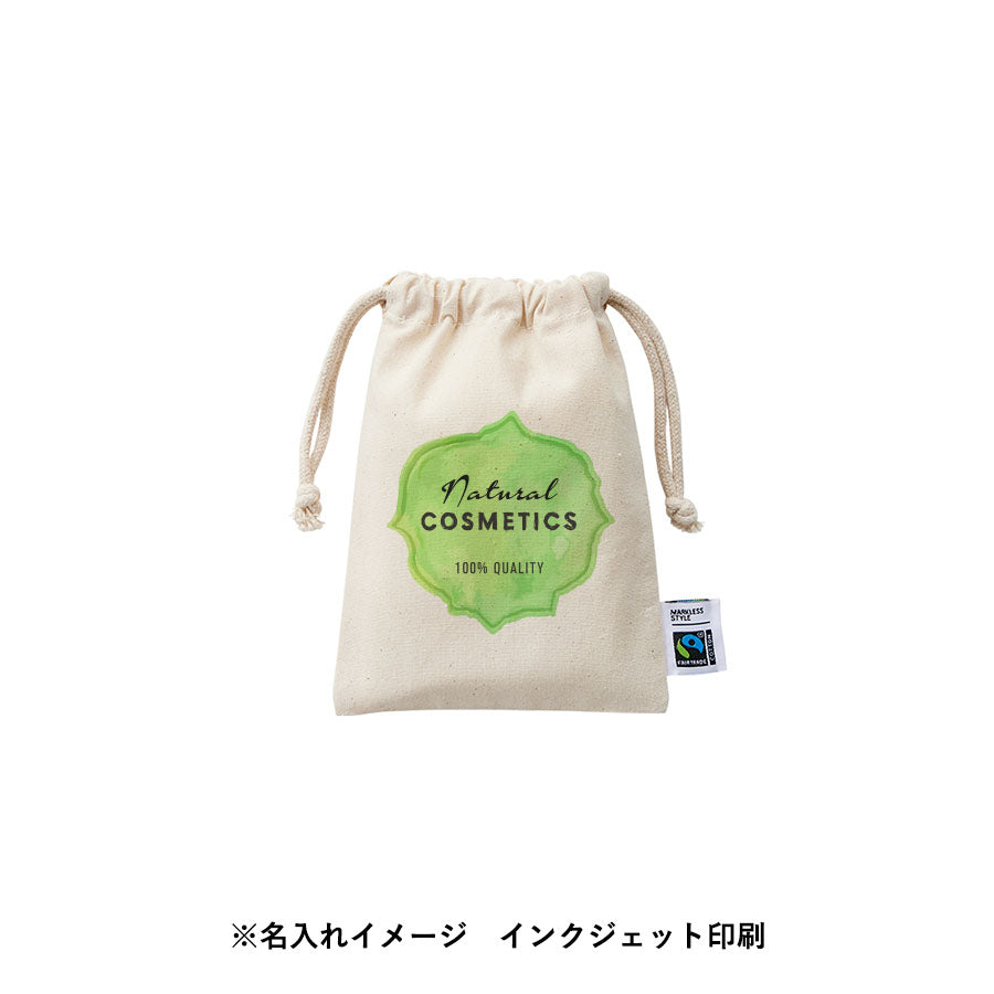 フェアトレードコットン巾着(S) ナチュラル トレードワークス