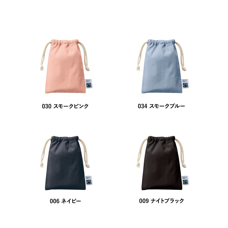 フェアトレードコットン巾着(S)