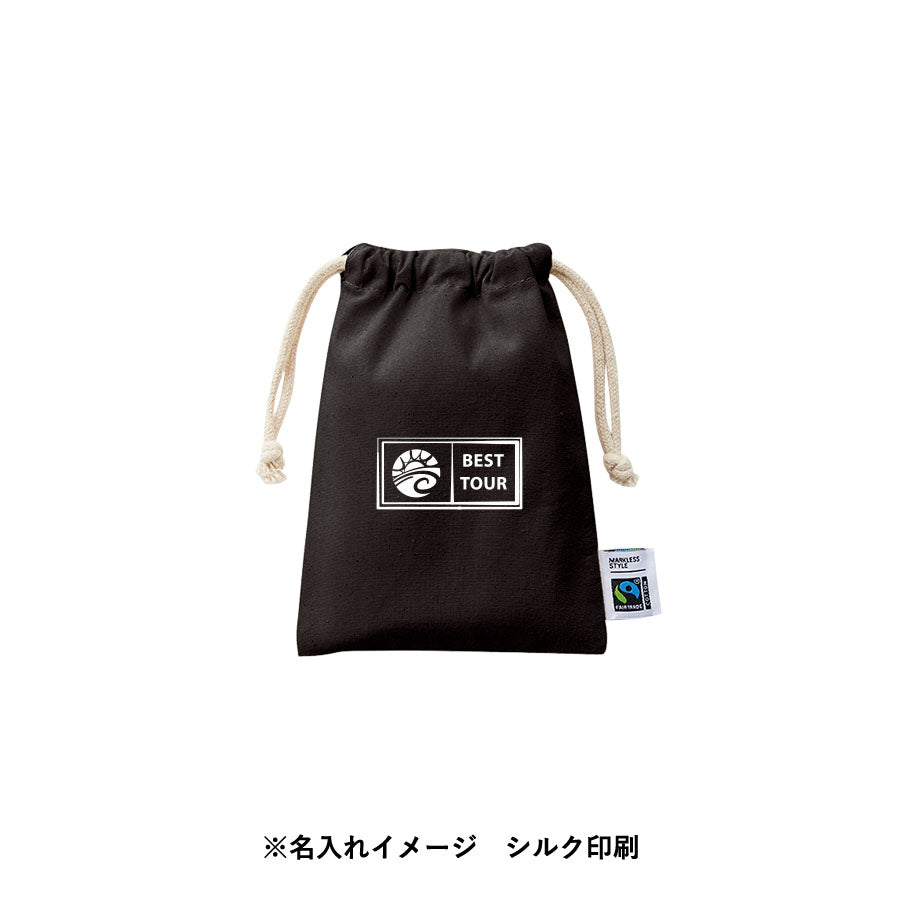 フェアトレードコットン巾着(S)