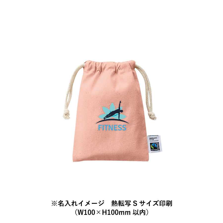 フェアトレードコットン巾着(S)